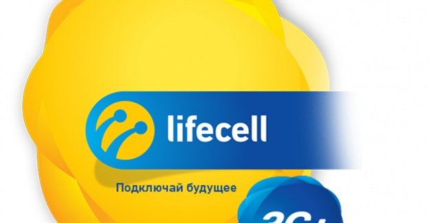 Turkcell’in Ukrayna’daki markası lifecell oldu
